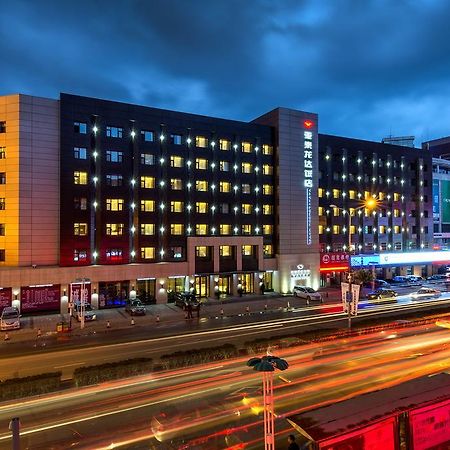 Hotel Longda Changchun Exterior foto