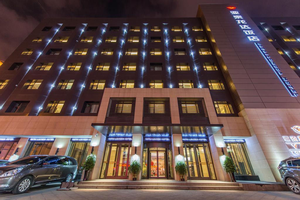 Hotel Longda Changchun Exterior foto